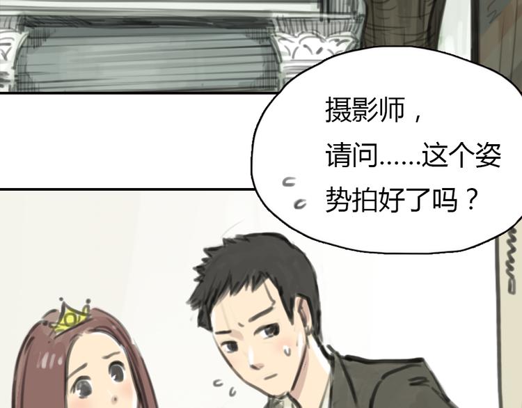 第10话 终于还是回到了原样(1/2)-第10话