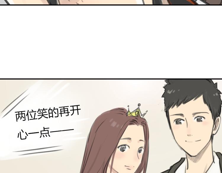 第10话 终于还是回到了原样(1/2)-第10话