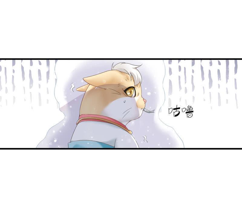 在哪里见过(1/3)-第2话