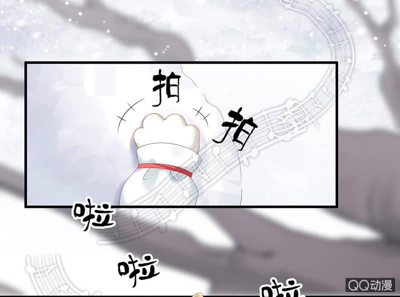 在哪里见过(1/3)-第2话