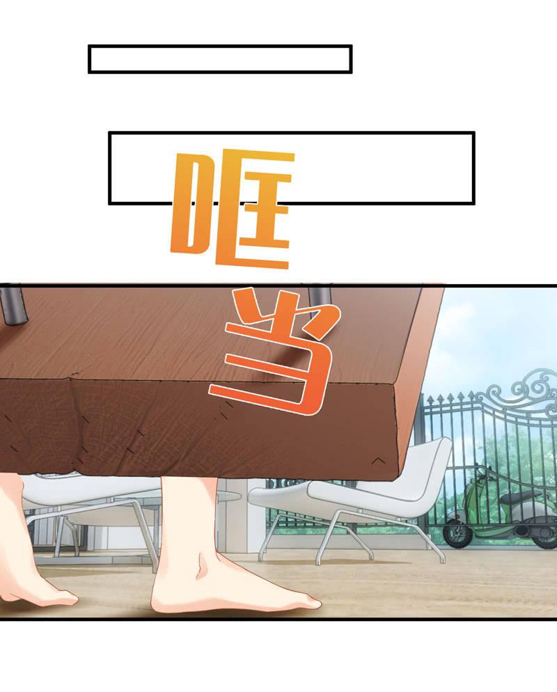 再显女子力！-第102话