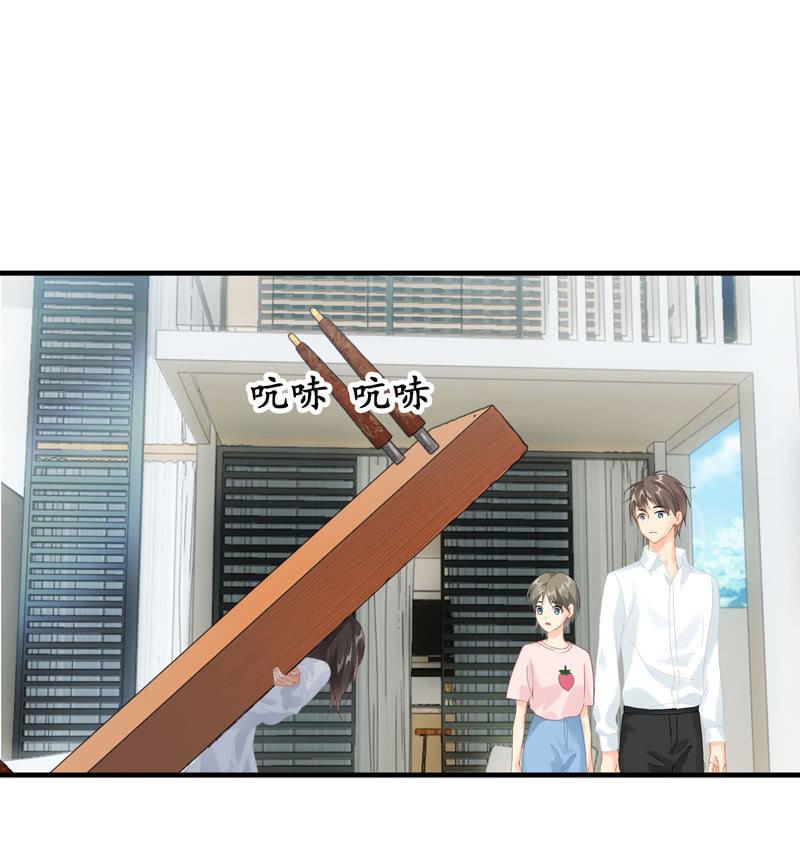再显女子力！-第102话
