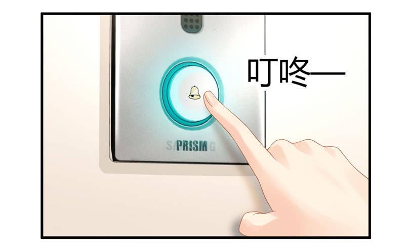 再显女子力！-第102话