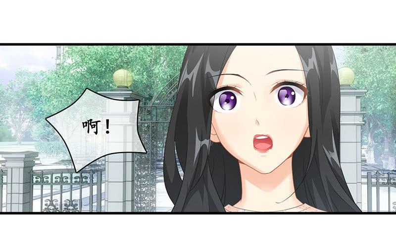 给予力量-第104话