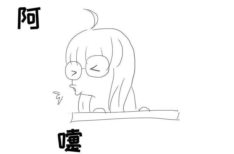 给予力量-第104话