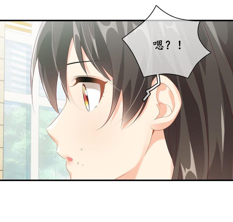 为何伤心-第106话