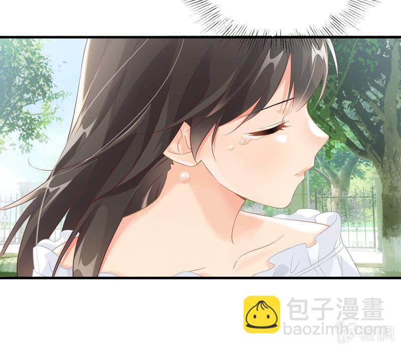 为何伤心-第106话