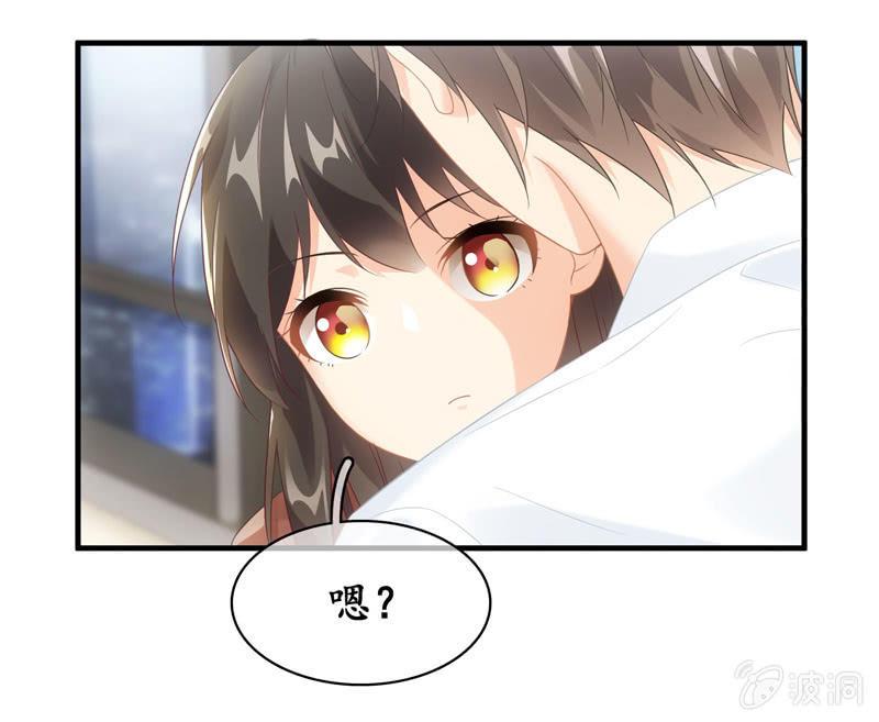 番外&mdash;猫耳2-第108话