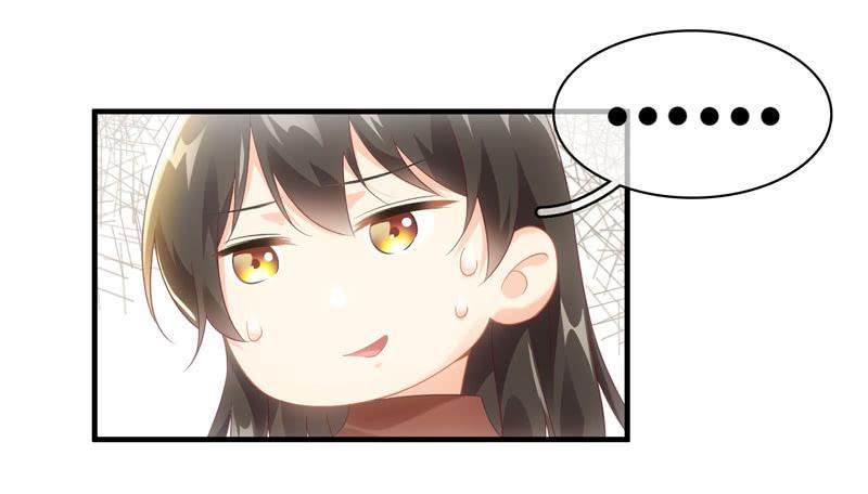 番外&mdash;猫耳2-第108话