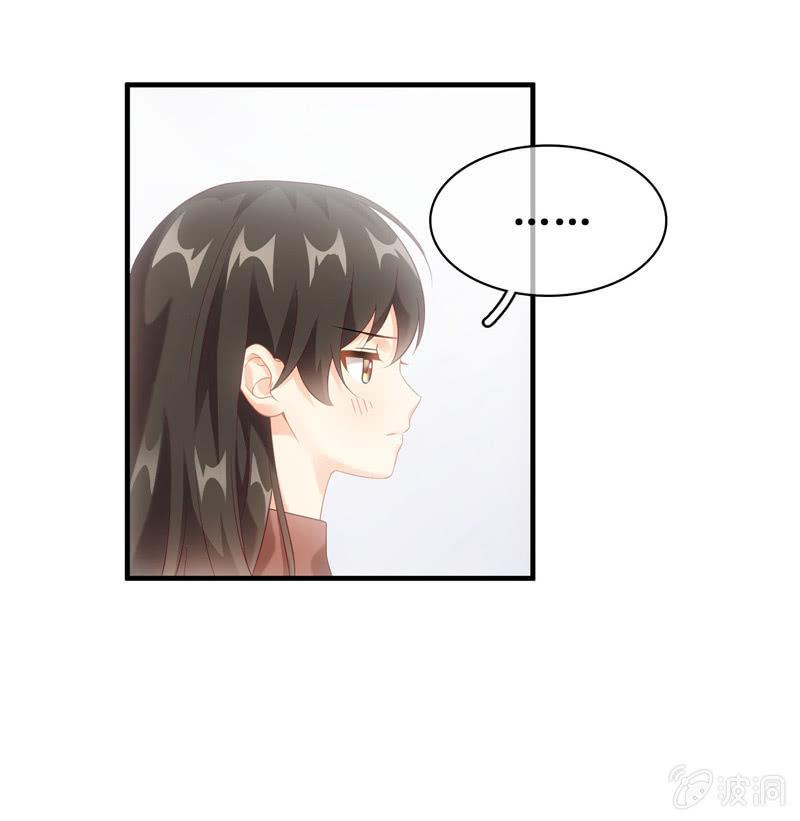 番外&mdash;猫耳2-第108话