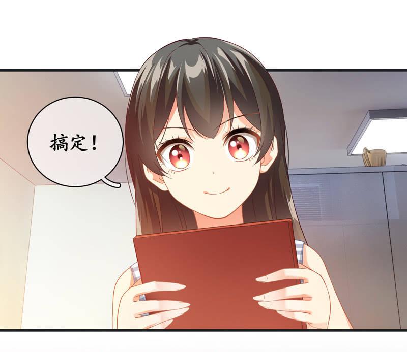 抢劫？！(1/2)-第12话