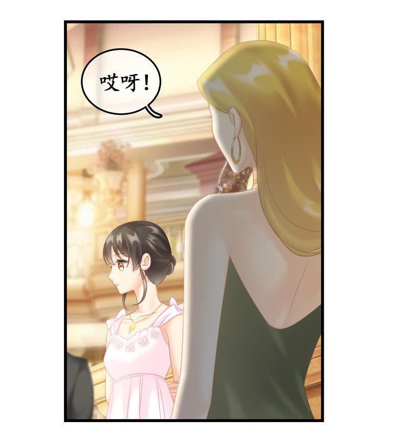 被损坏的服装(1/2)-第112话