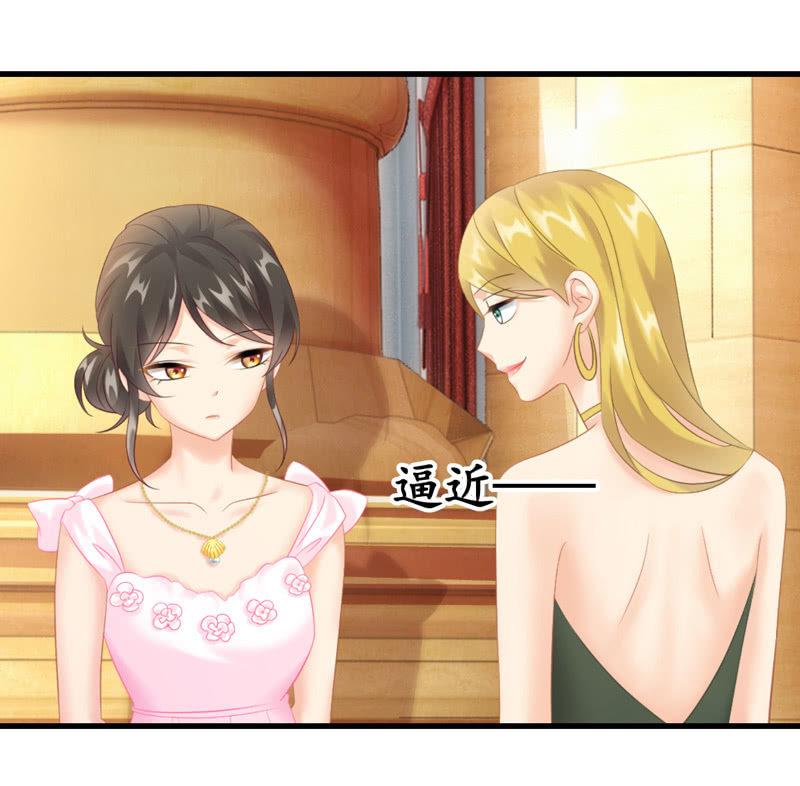 被损坏的服装(1/2)-第112话