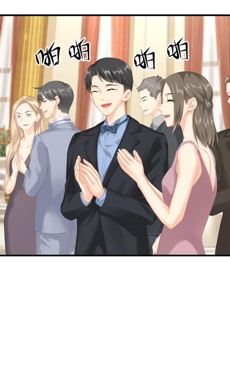 无人接听的电话-第114话