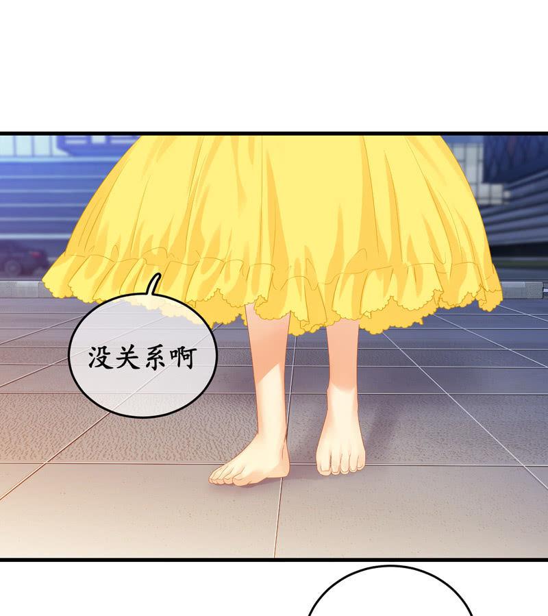无人接听的电话-第114话