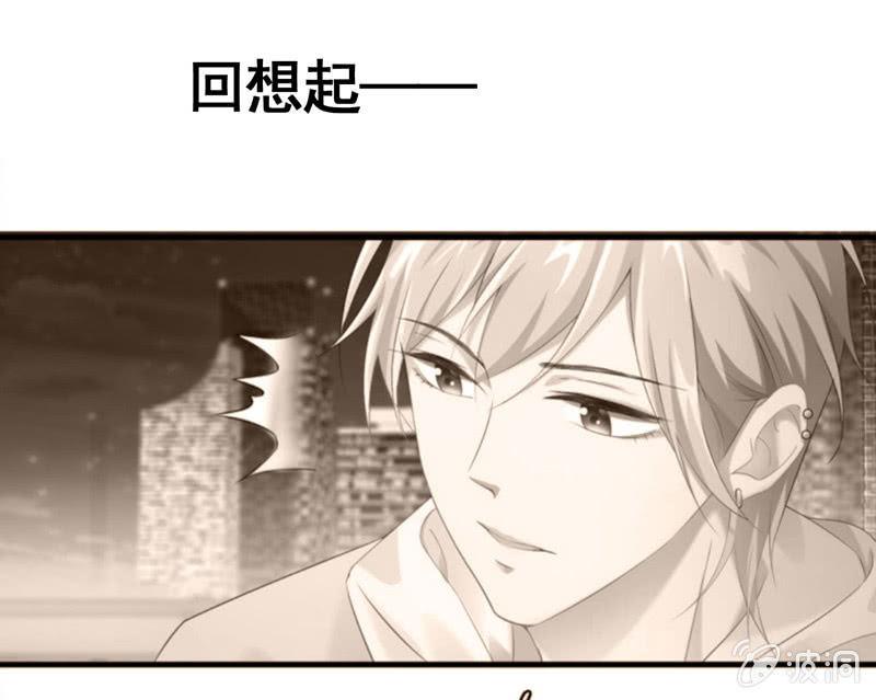 无人接听的电话-第114话