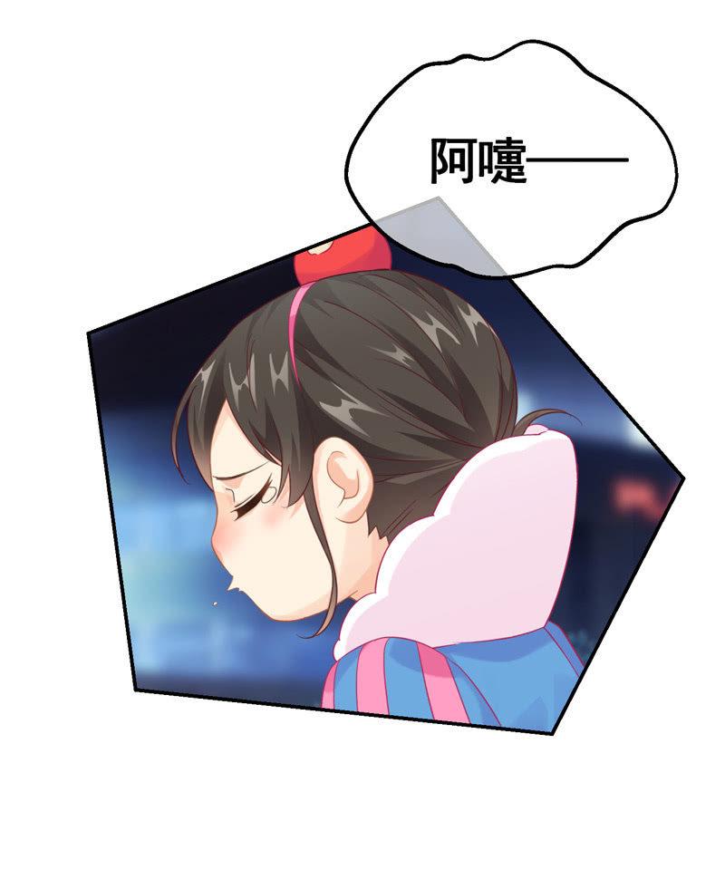 无人接听的电话-第114话