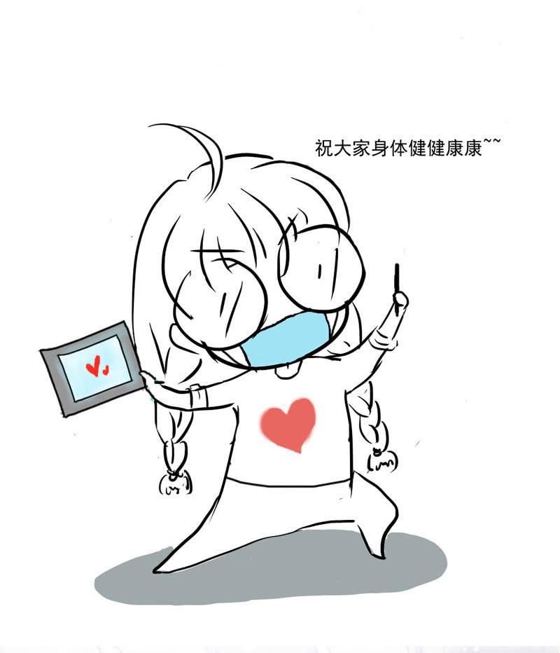 无人接听的电话-第114话