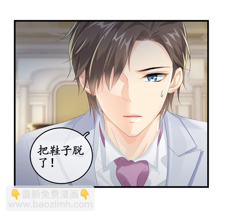 无人接听的电话-第114话