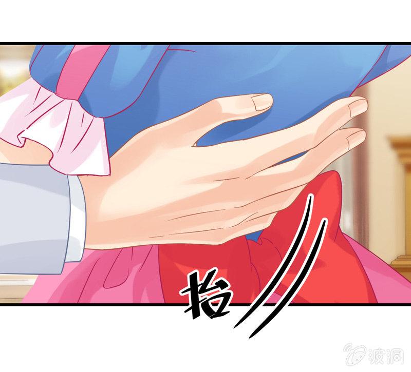 无人接听的电话-第114话