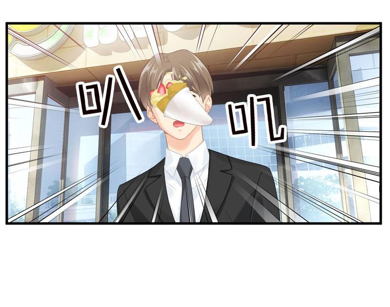 姜和老妈登场！(1/2)-第116话