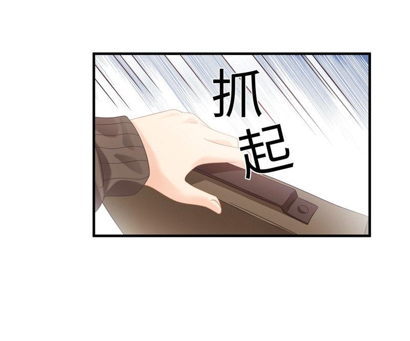 姜和老妈登场！(1/2)-第116话