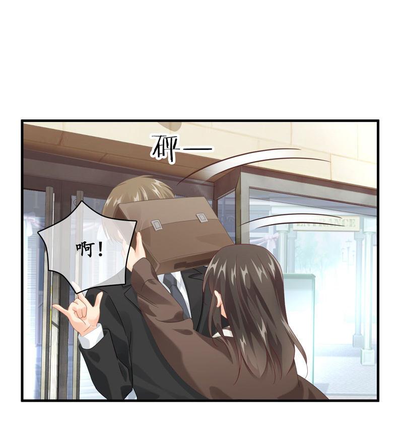 姜和老妈登场！(1/2)-第116话