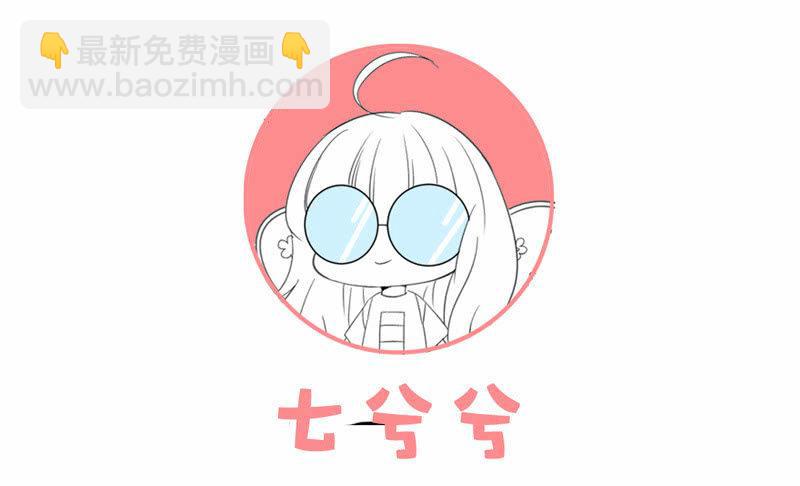 姜和老妈登场！(1/2)-第116话