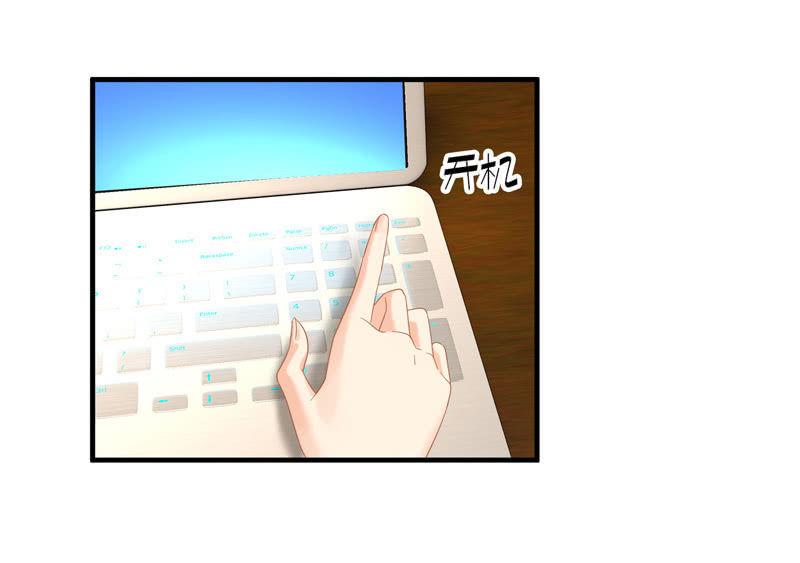 小狼狗的追爱路~-第118话