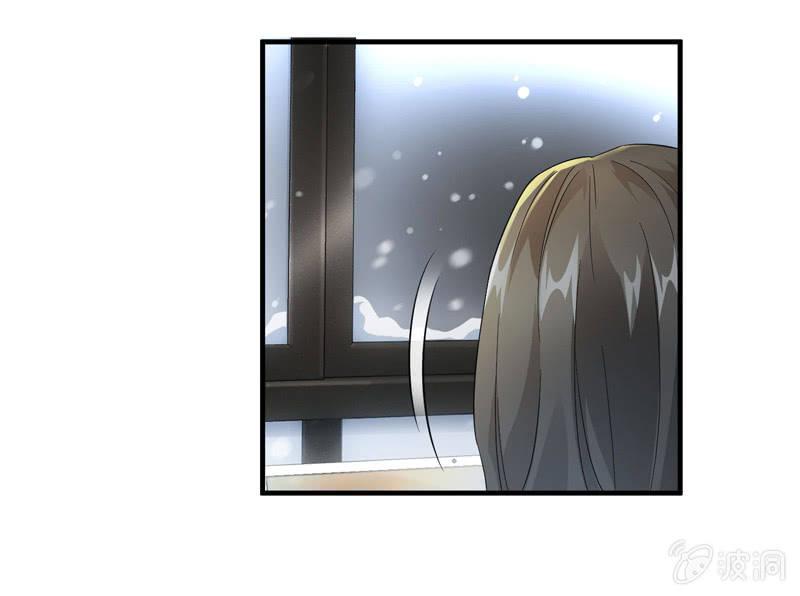 小狼狗的追爱路~-第118话