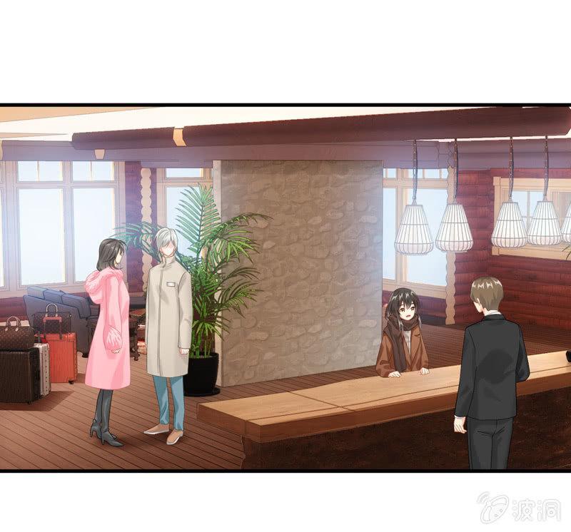 相见大明星不容易啊！-第122话