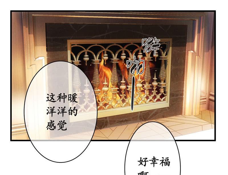 你的小宝贝生病啦！(1/2)-第124话
