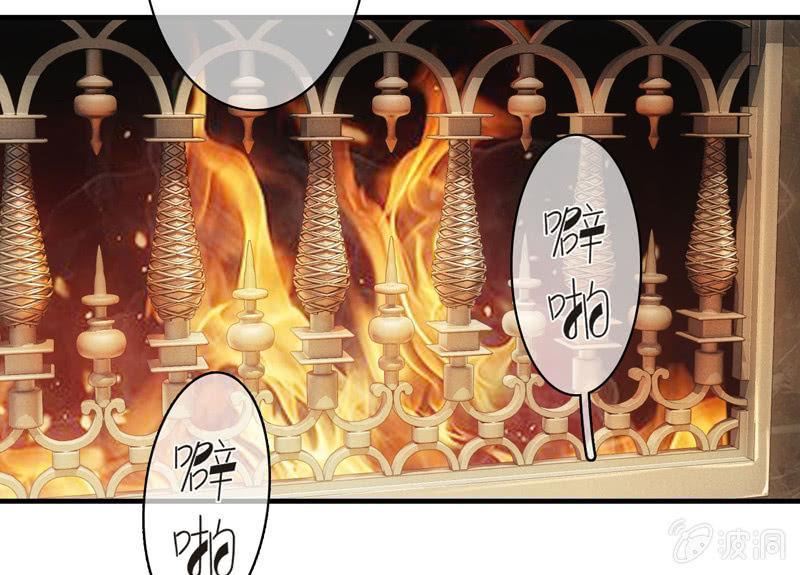 你的小宝贝生病啦！(1/2)-第124话