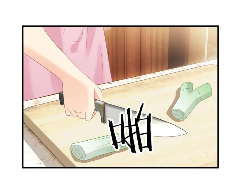 你的小宝贝生病啦！(1/2)-第124话