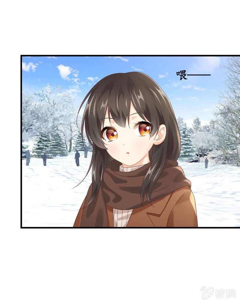 你的小宝贝生病啦！(1/2)-第124话