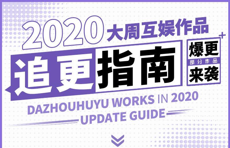 小仙女被人无视，小哥哥于心不忍-第126话