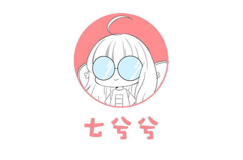 什么都没你重要！(1/2)-第128话