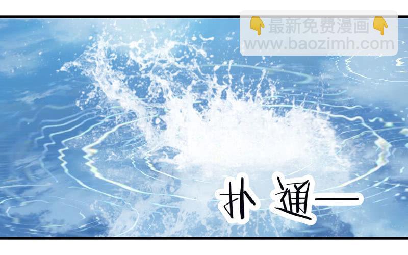 不能呼吸的枷锁-第130话