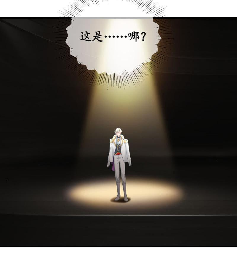 不能呼吸的枷锁-第130话