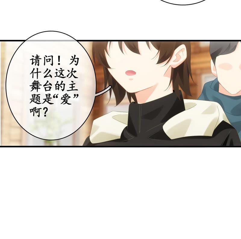 不能呼吸的枷锁-第130话