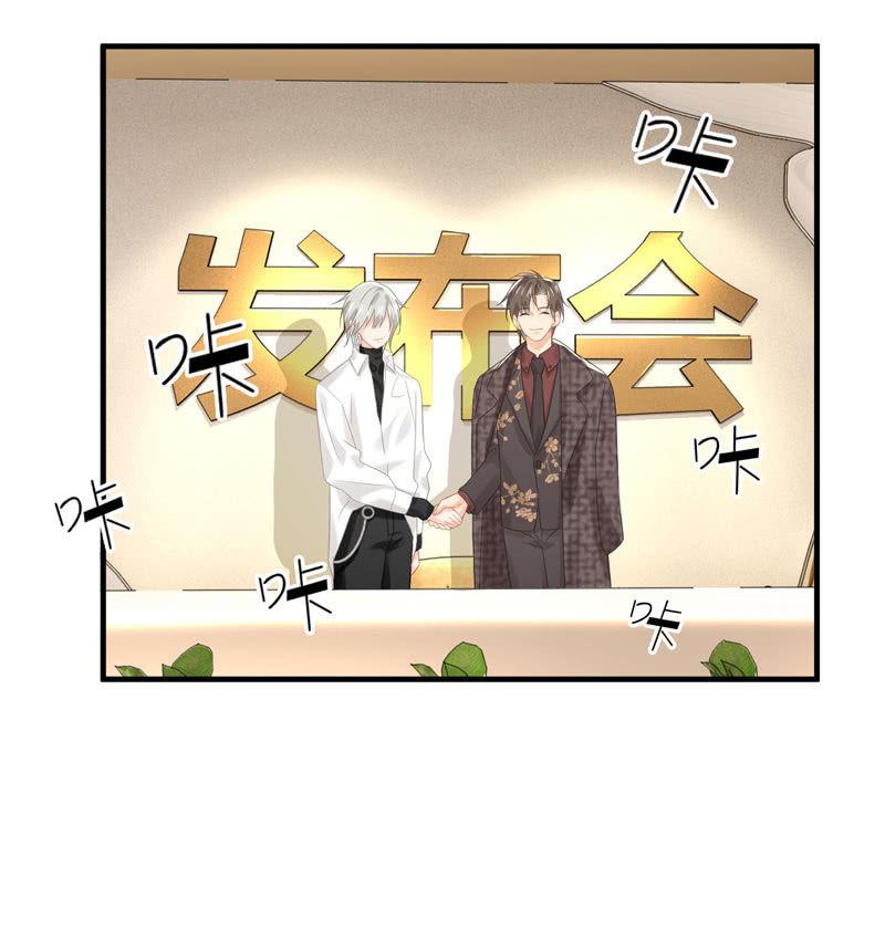 不能呼吸的枷锁-第130话