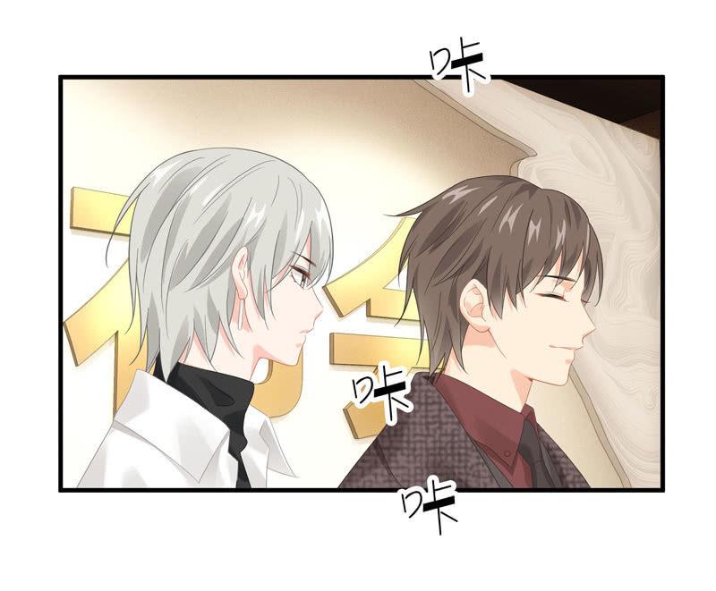 不能呼吸的枷锁-第130话