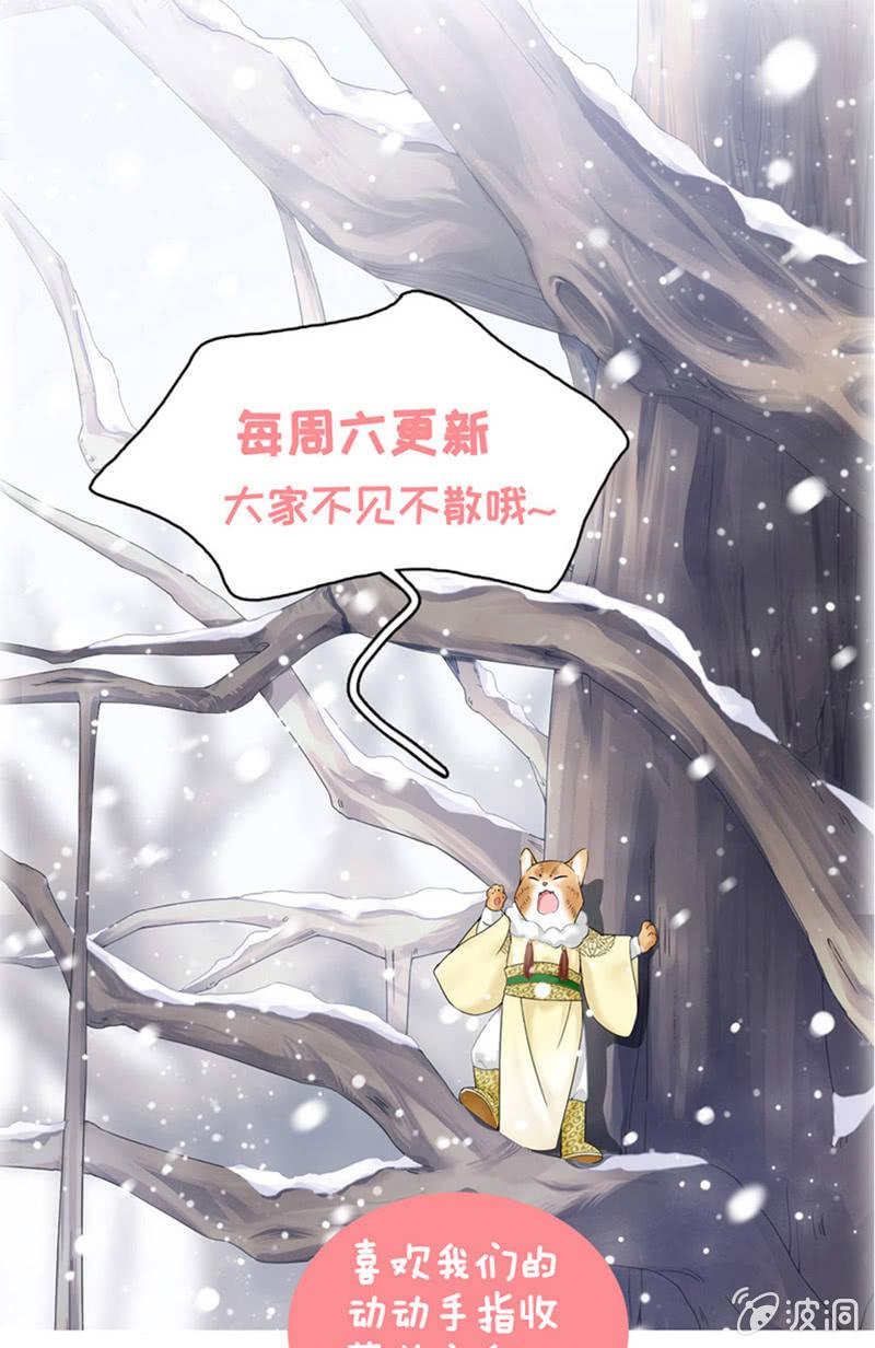 不能呼吸的枷锁-第130话