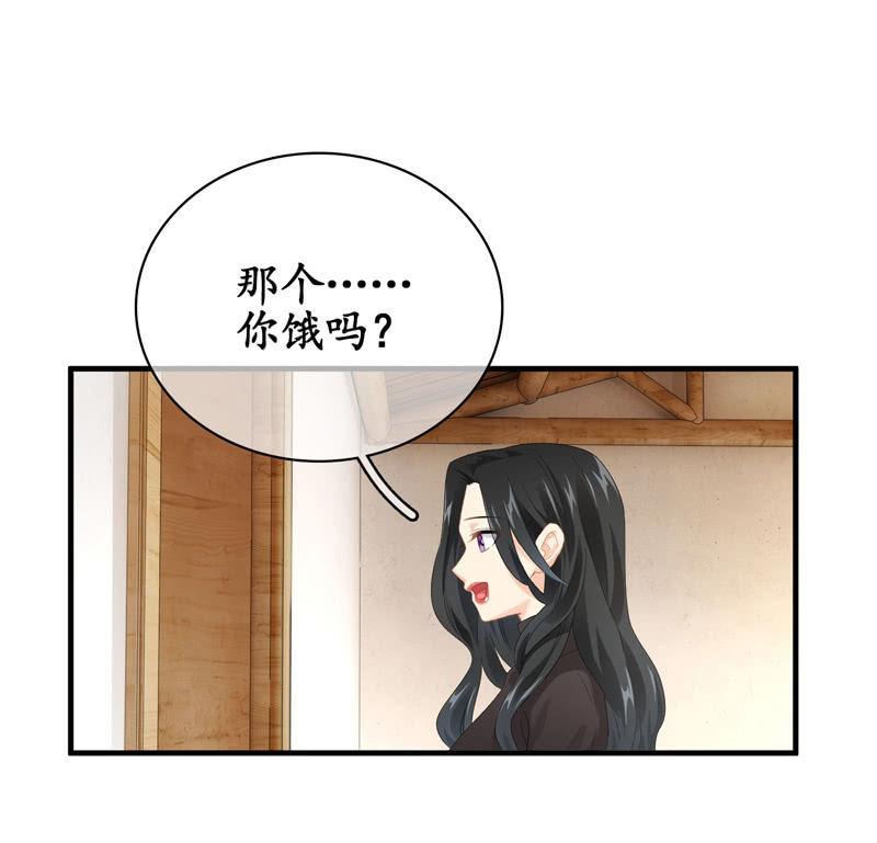 职场上处处存在危机(1/2)-第132话