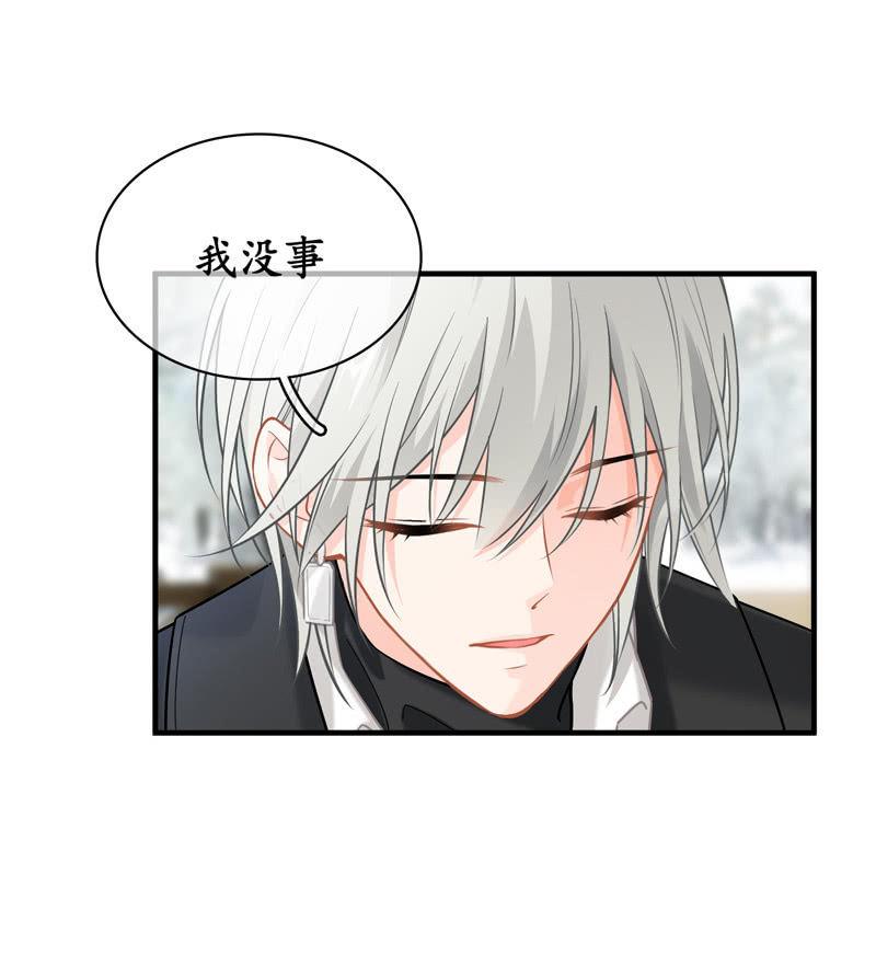 你就是你，一直未变(1/2)-第134话