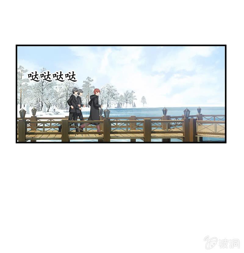你就是你，一直未变(1/2)-第134话