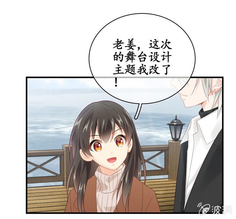 你就是你，一直未变(1/2)-第134话