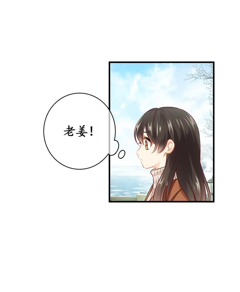 你就是你，一直未变(1/2)-第134话