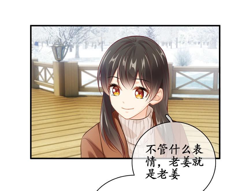 你就是你，一直未变(1/2)-第134话