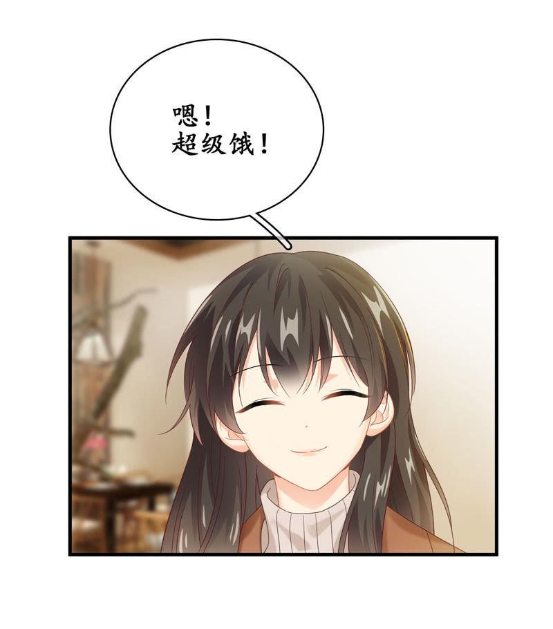 触碰的真心（（>v<）此章不要错过！）(1/2)-第136话